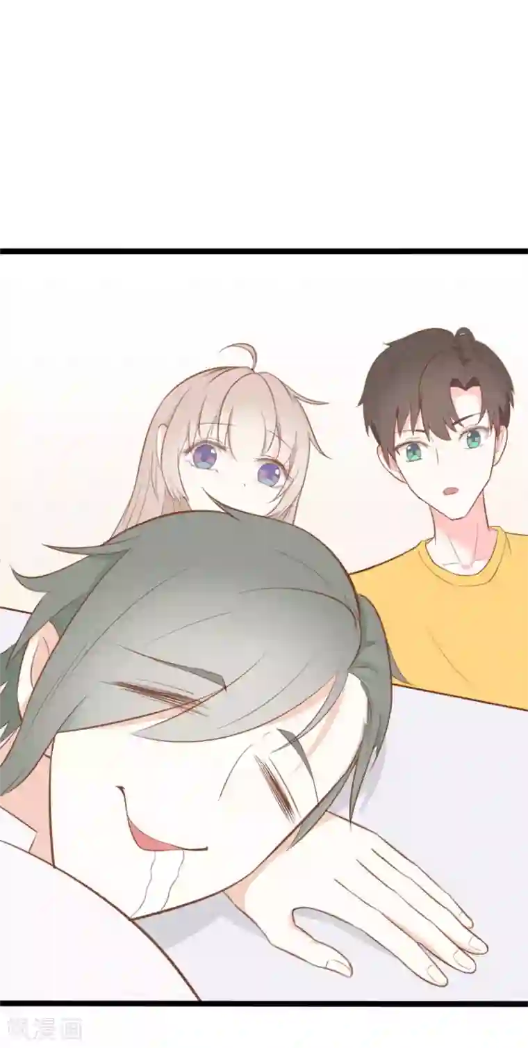 战姬日记第43话