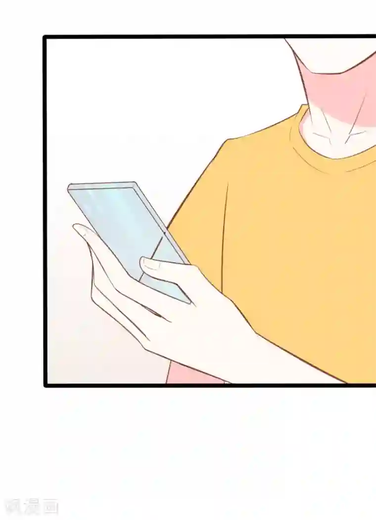 战姬日记第43话