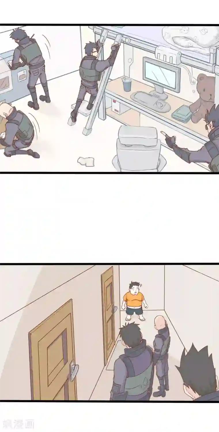 战姬日记第44话