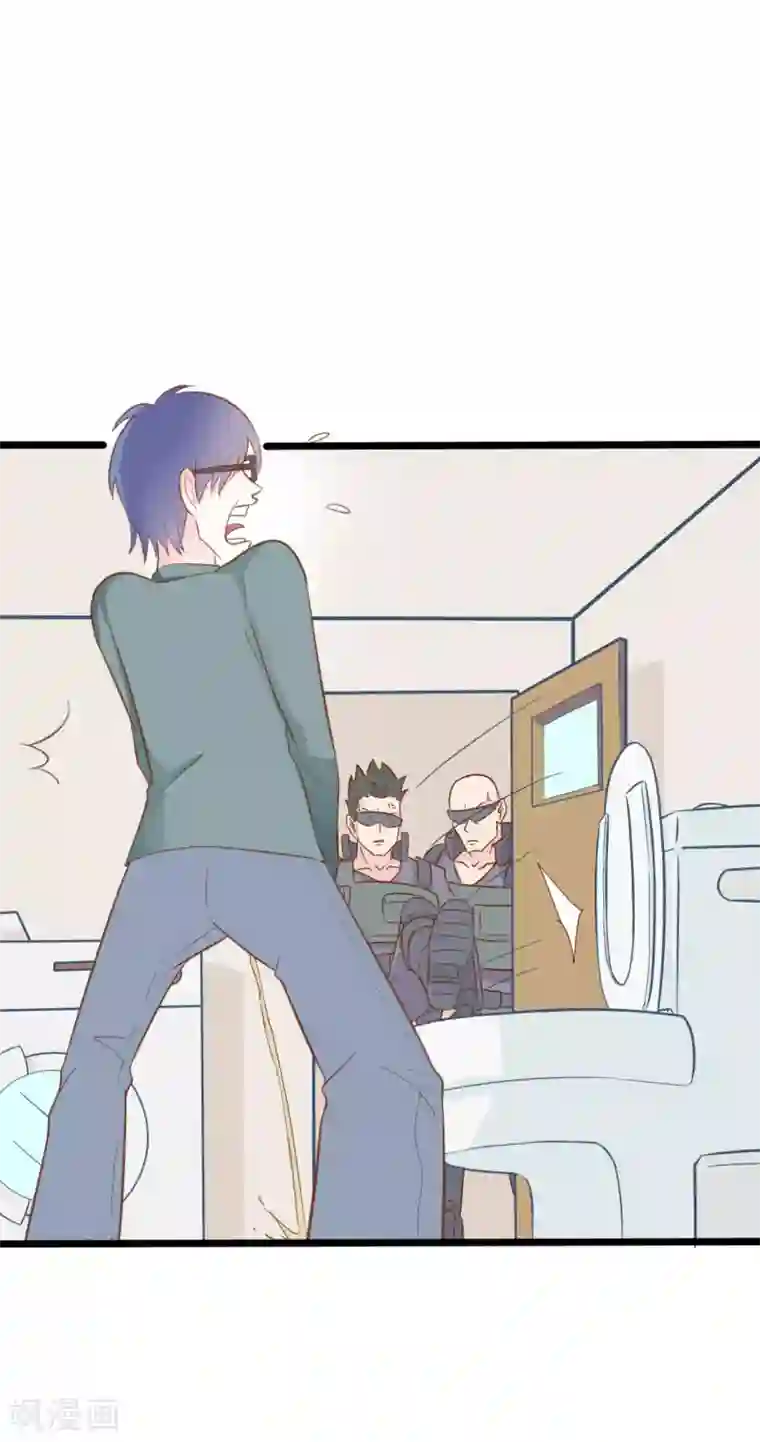 战姬日记第44话