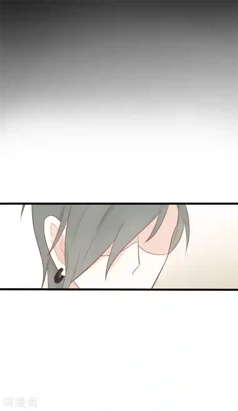 战姬日记第47话