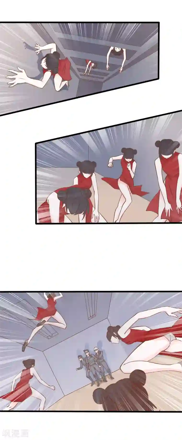 战姬日记第49话