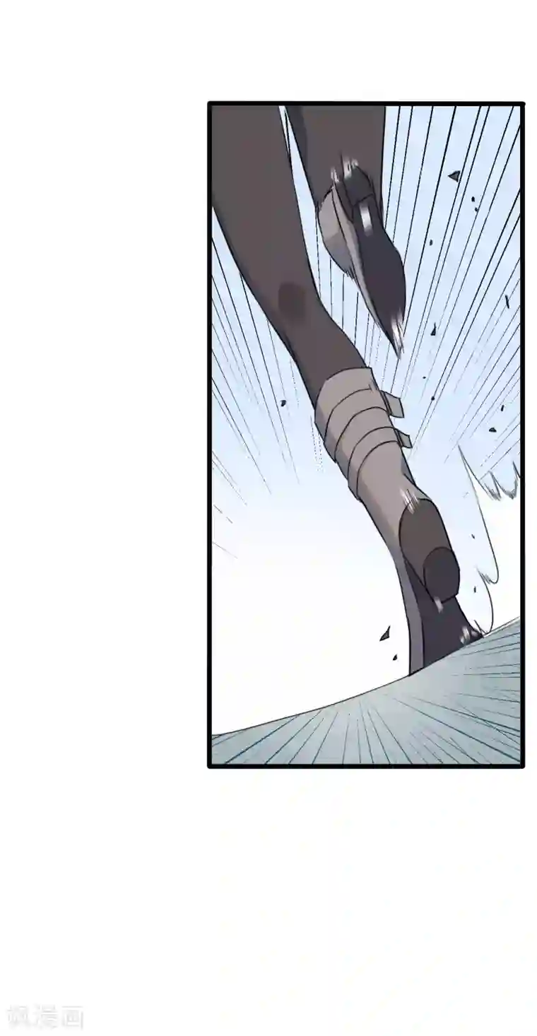 战姬日记第54话