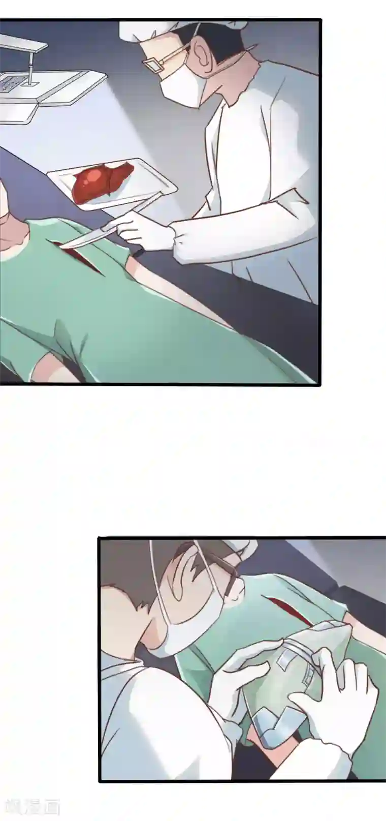 战姬日记第56话