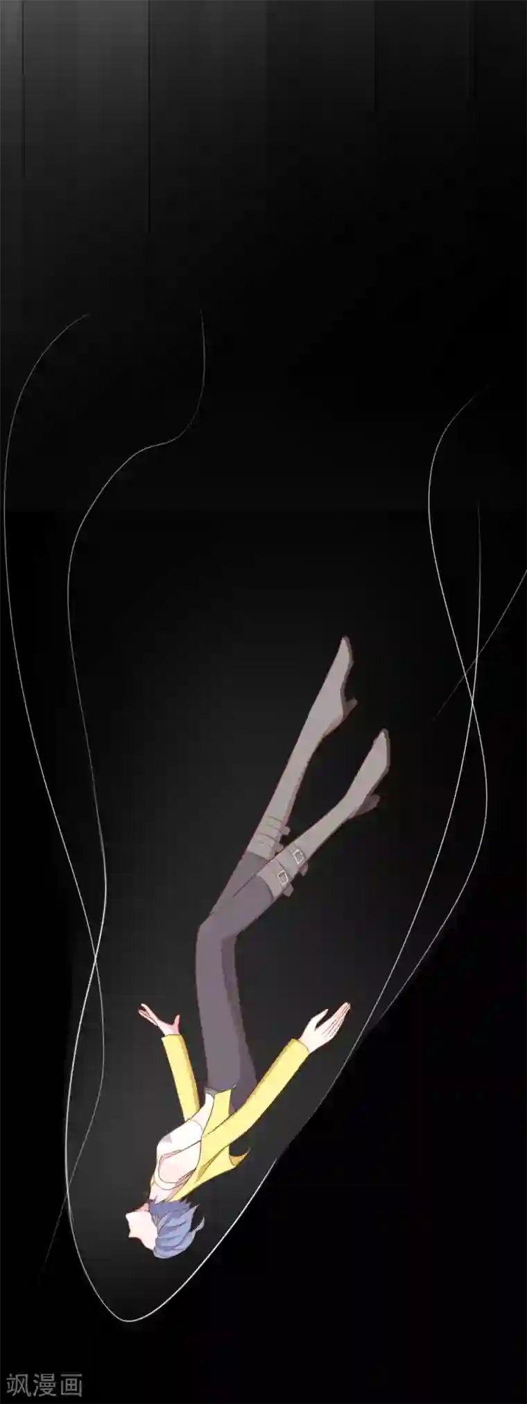 战姬日记第63话