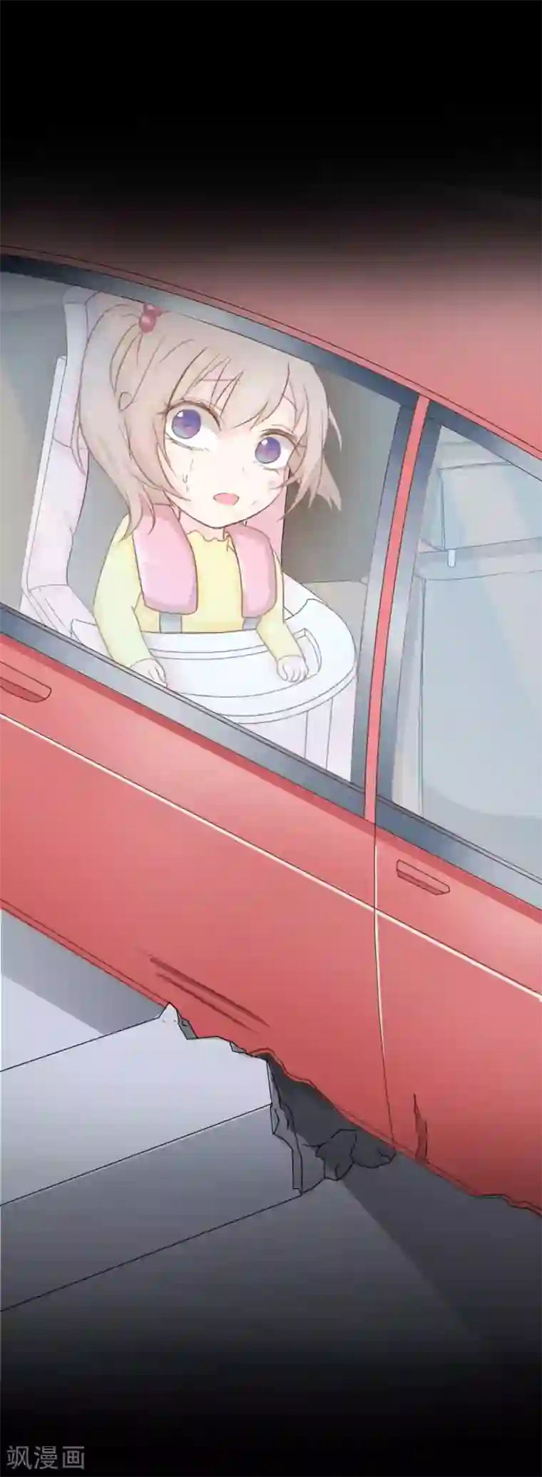 战姬日记第63话