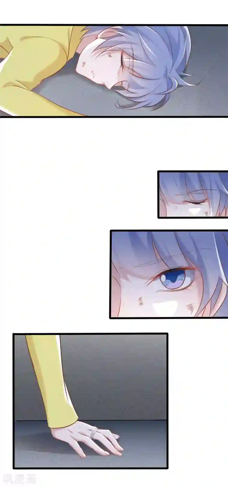 战姬日记第63话
