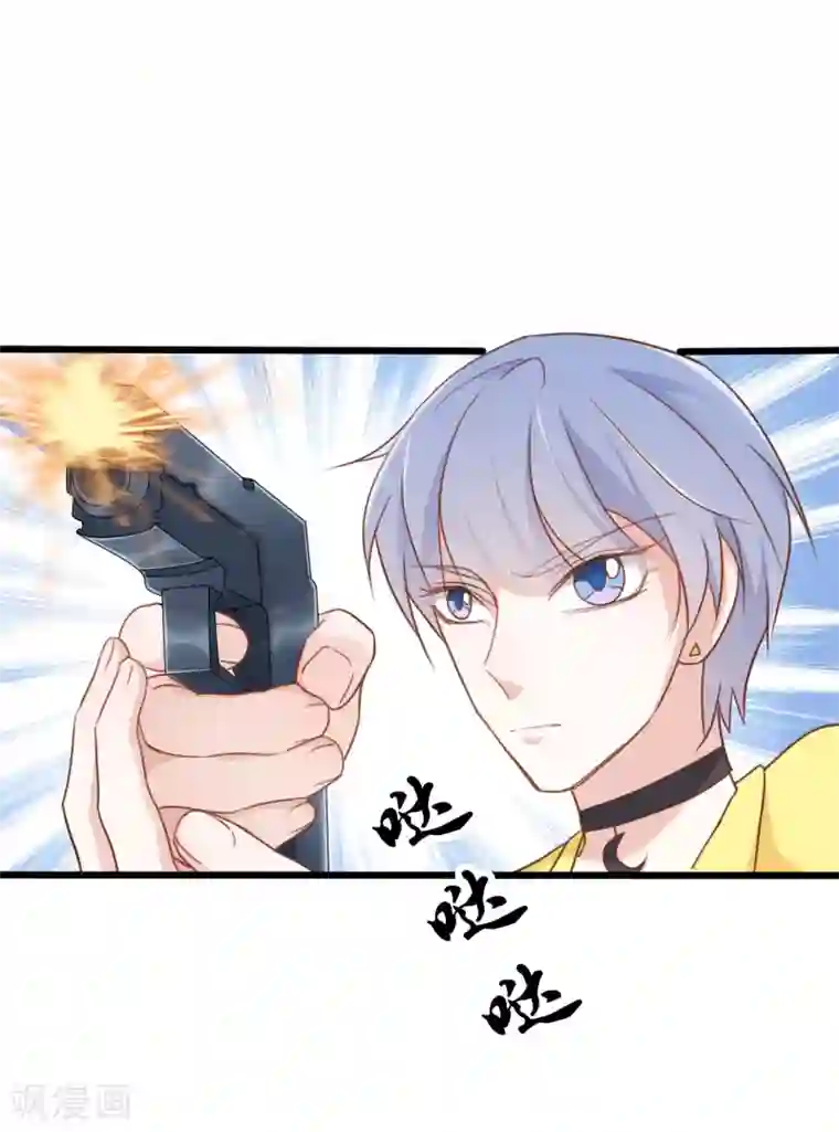 战姬日记第64话
