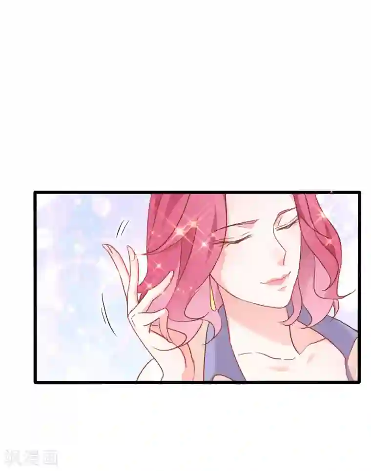 战姬日记第66话