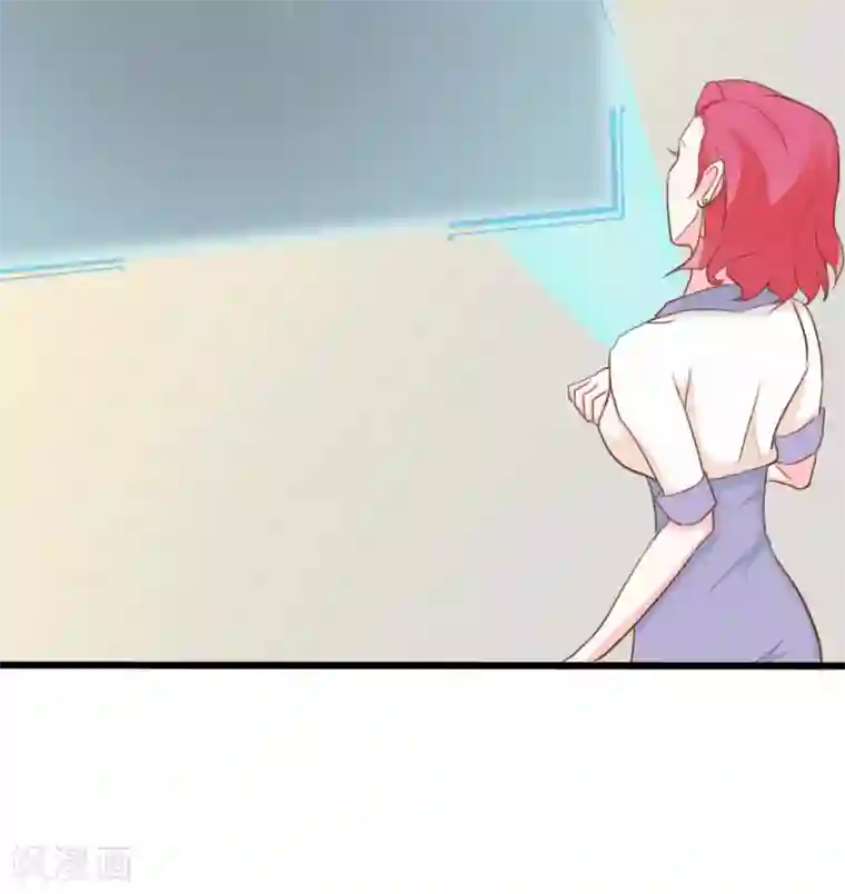 战姬日记第67话