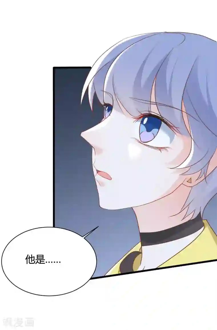 战姬日记第69话
