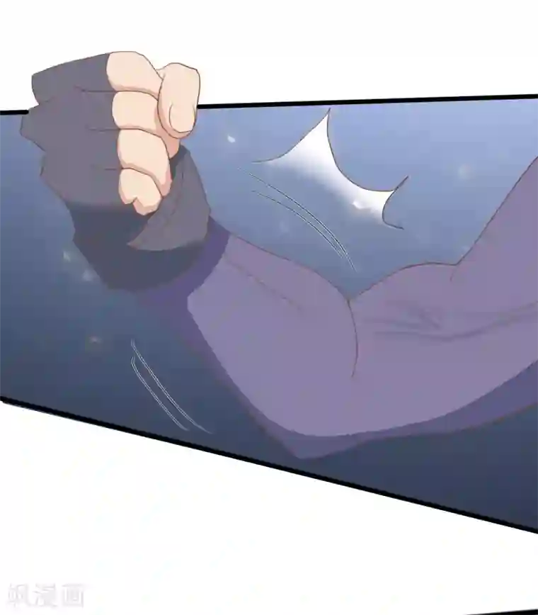 战姬日记第69话