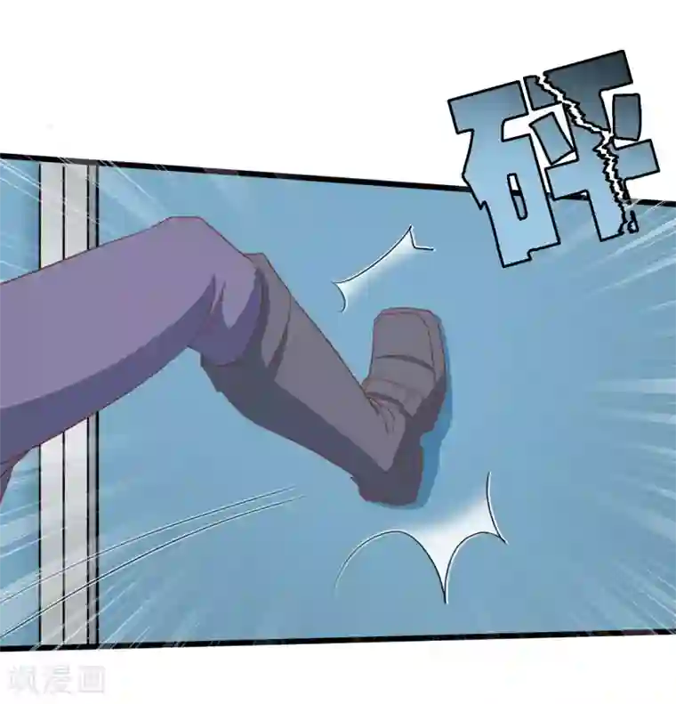 战姬日记第73话