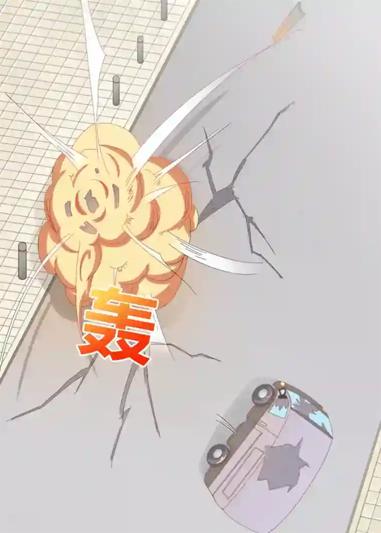 战姬日记第77话