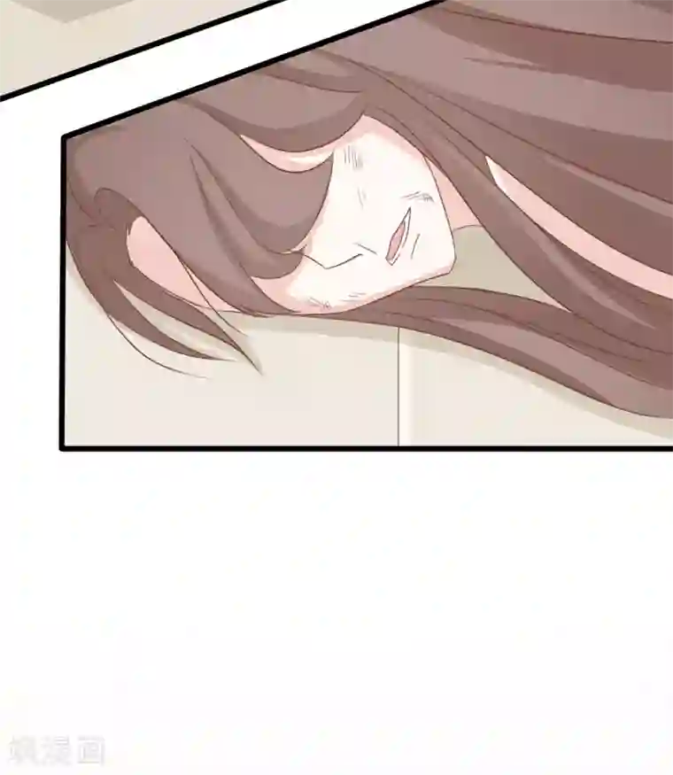 战姬日记第78话