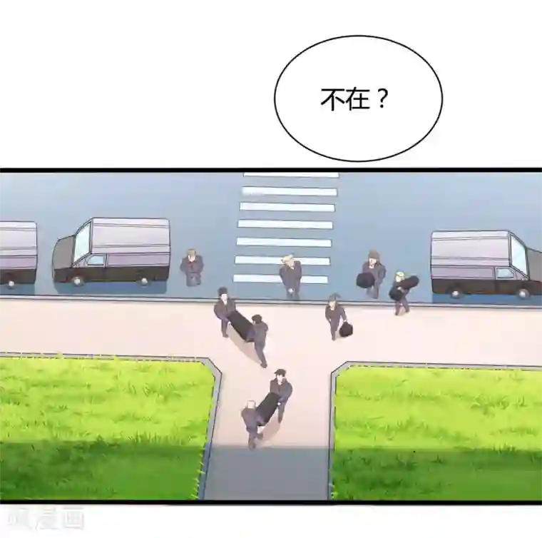 战姬日记第80话