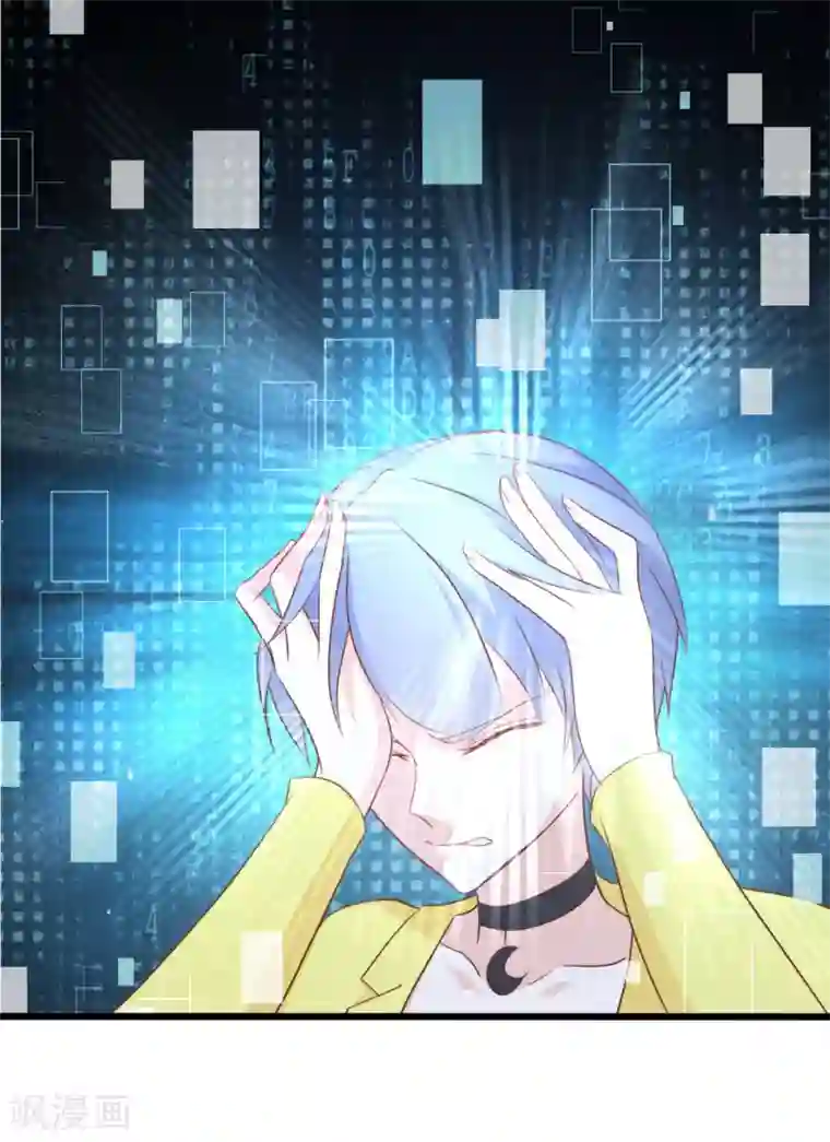 战姬日记第83话