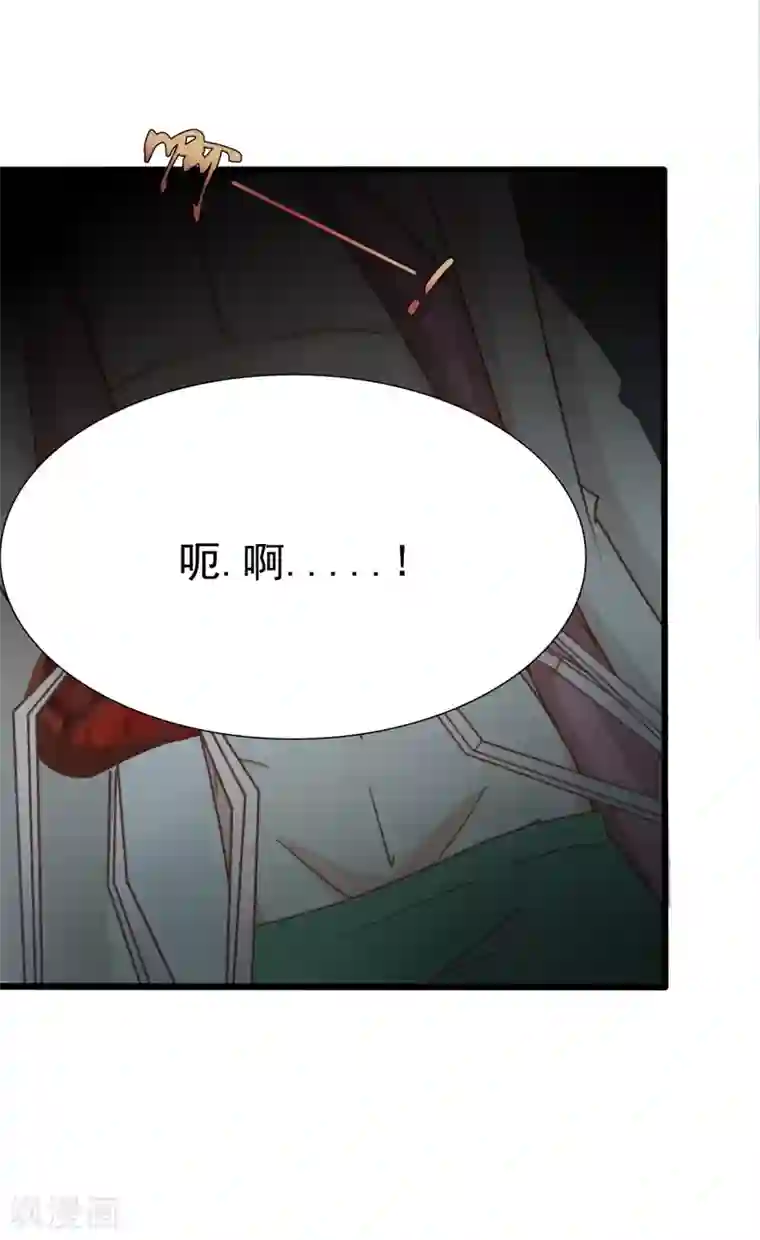 战姬日记第83话
