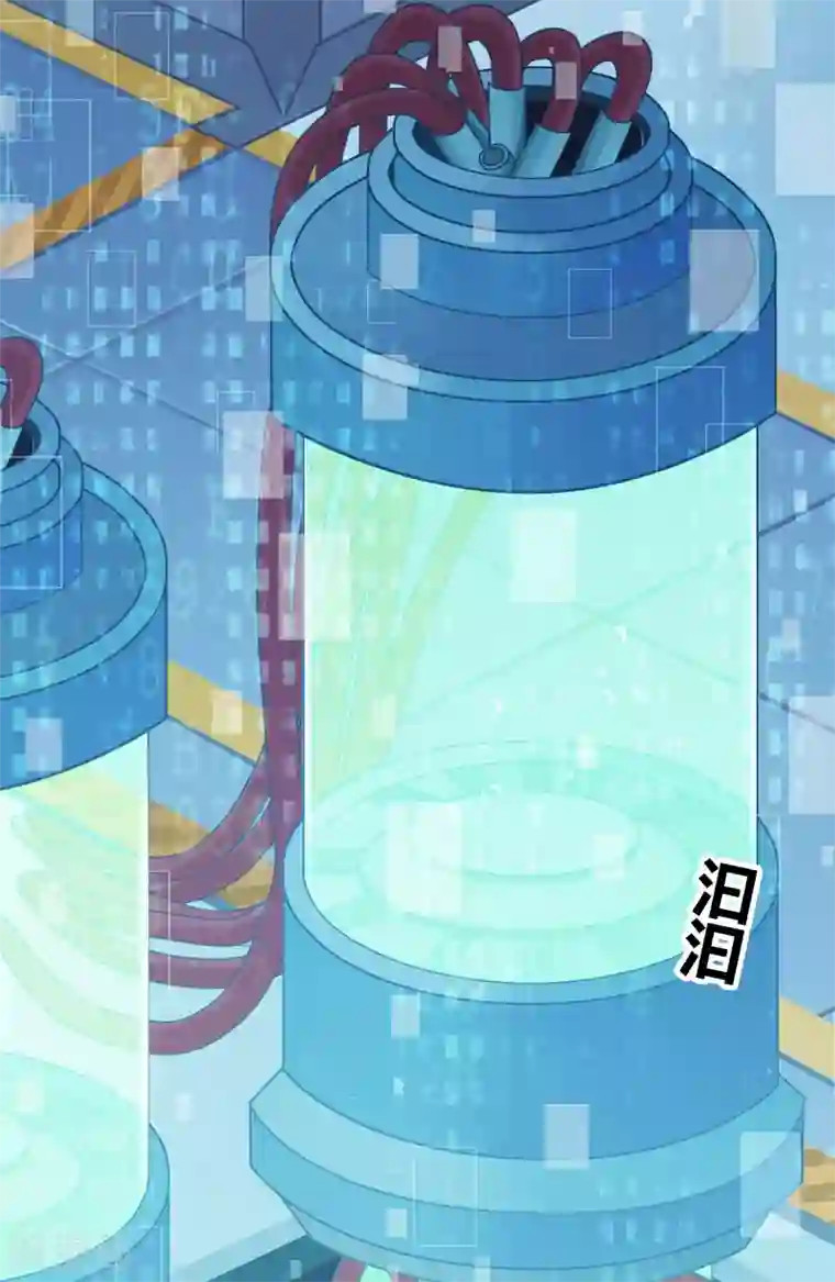 战姬日记第83话