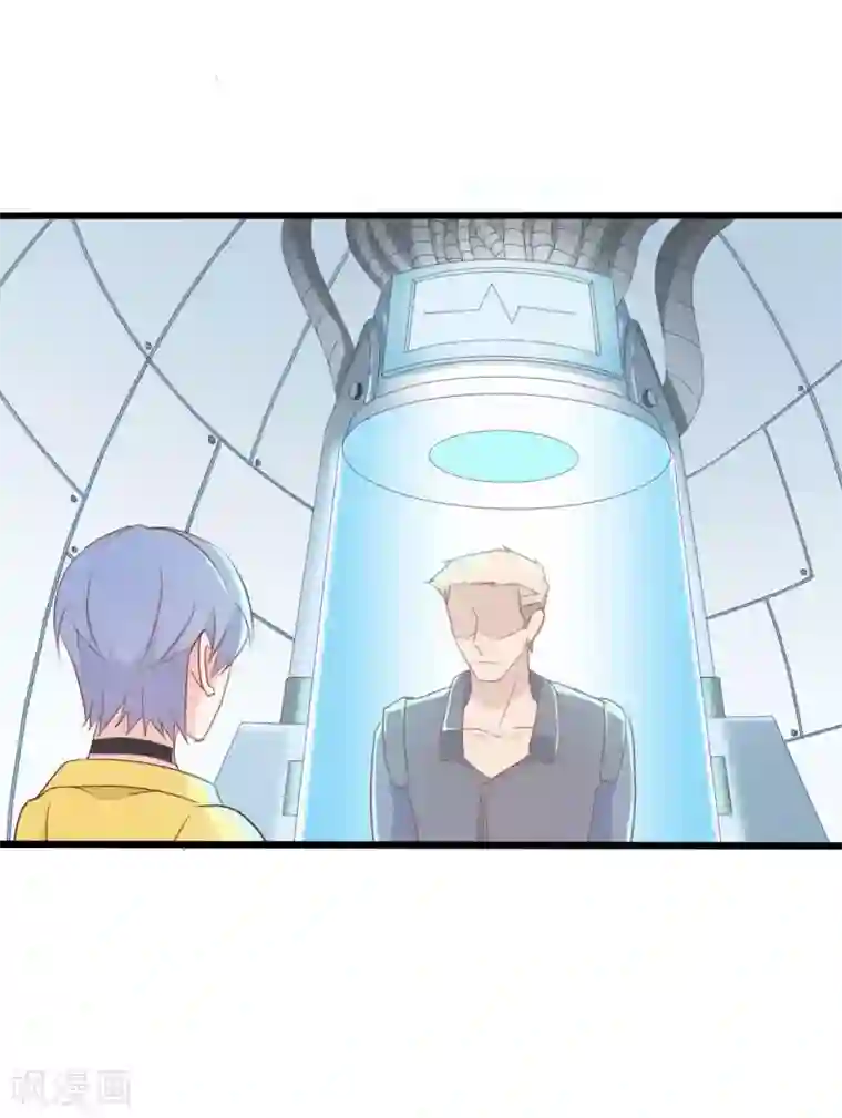 战姬日记第85话