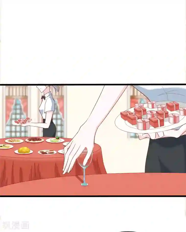 战姬日记第86话