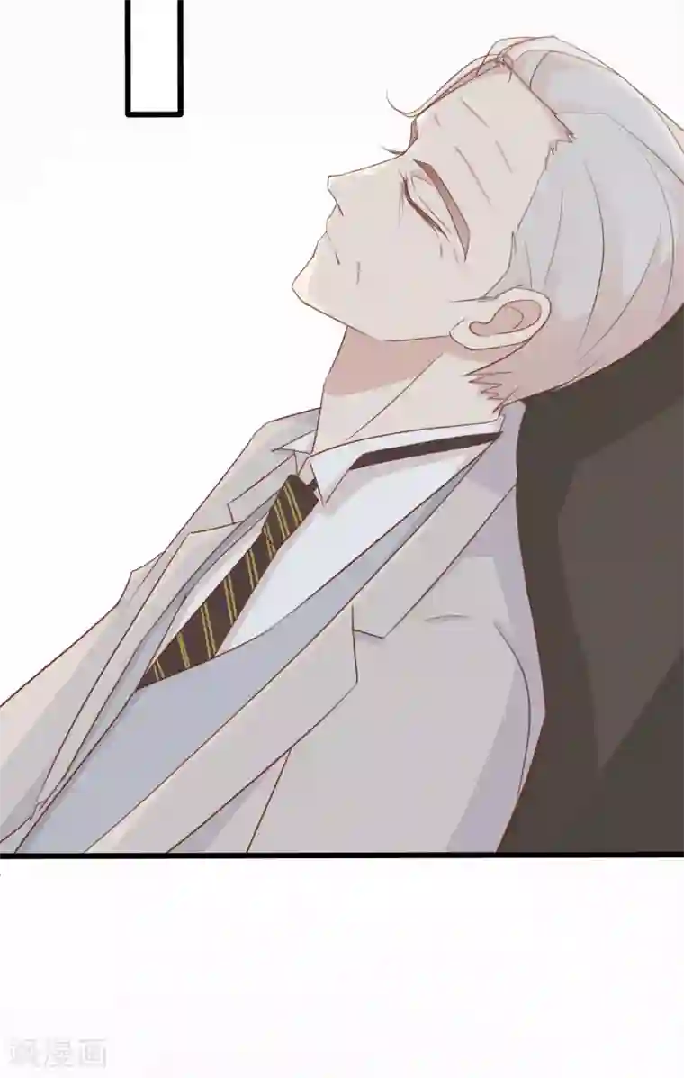 战姬日记第86话