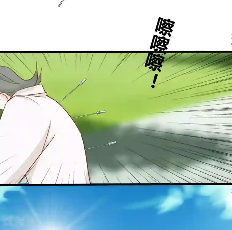 战姬日记第87话