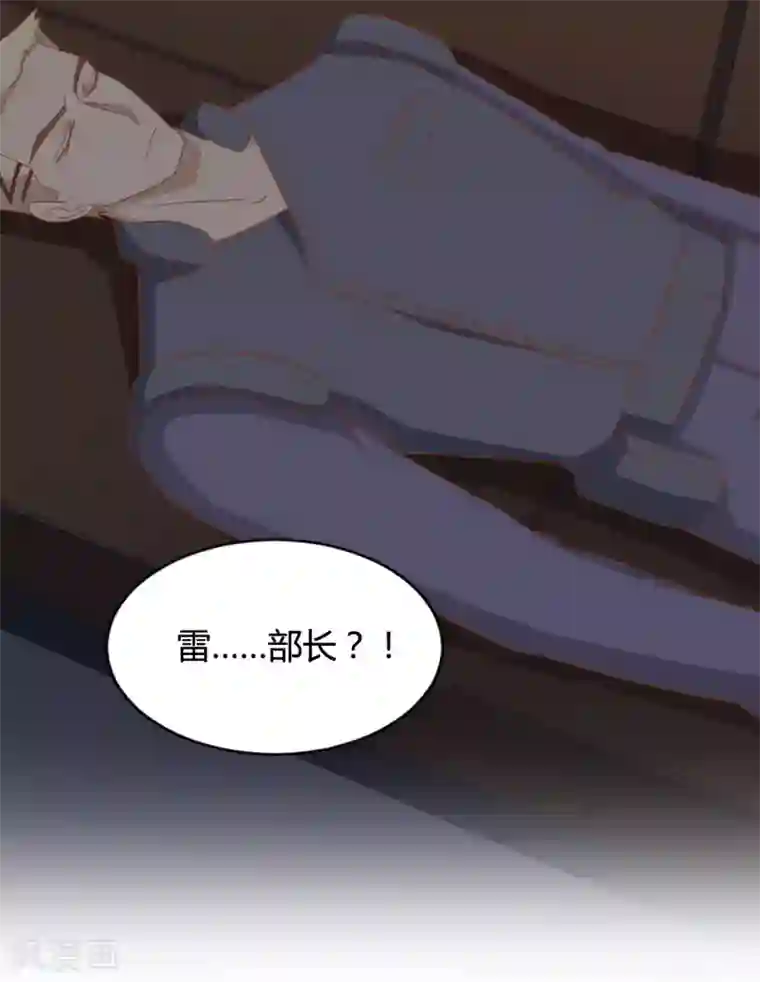 战姬日记第89话