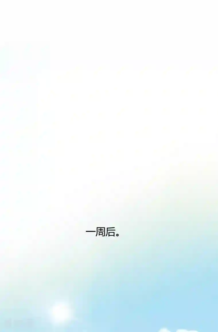 战姬日记第89话