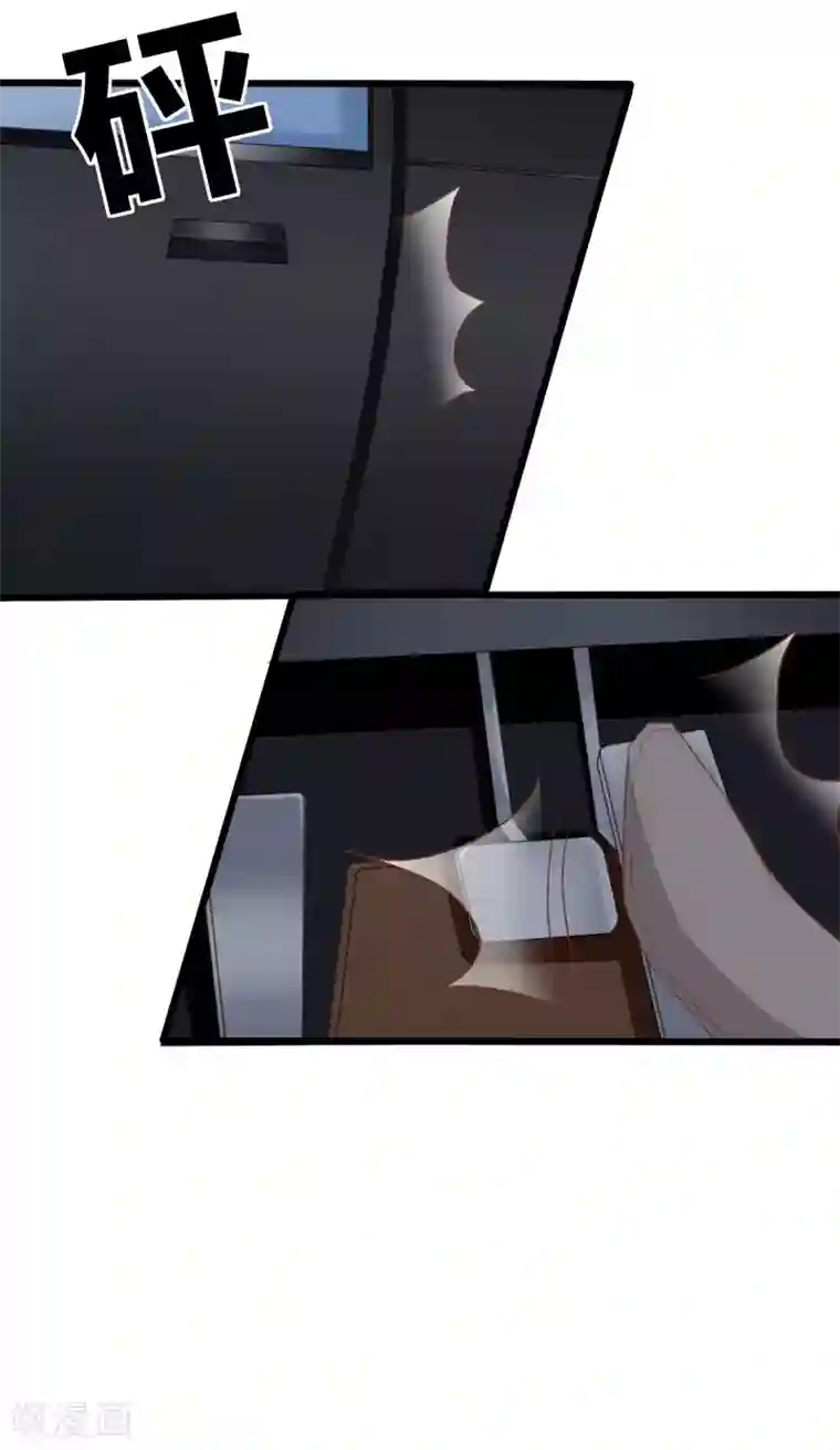 战姬日记第89话