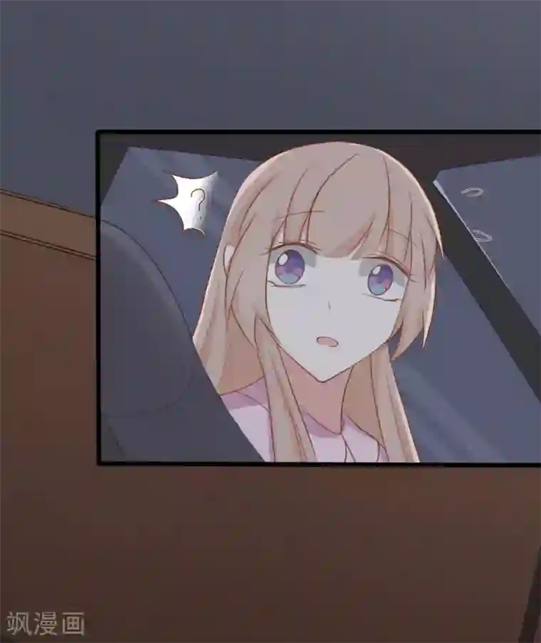 战姬日记第89话