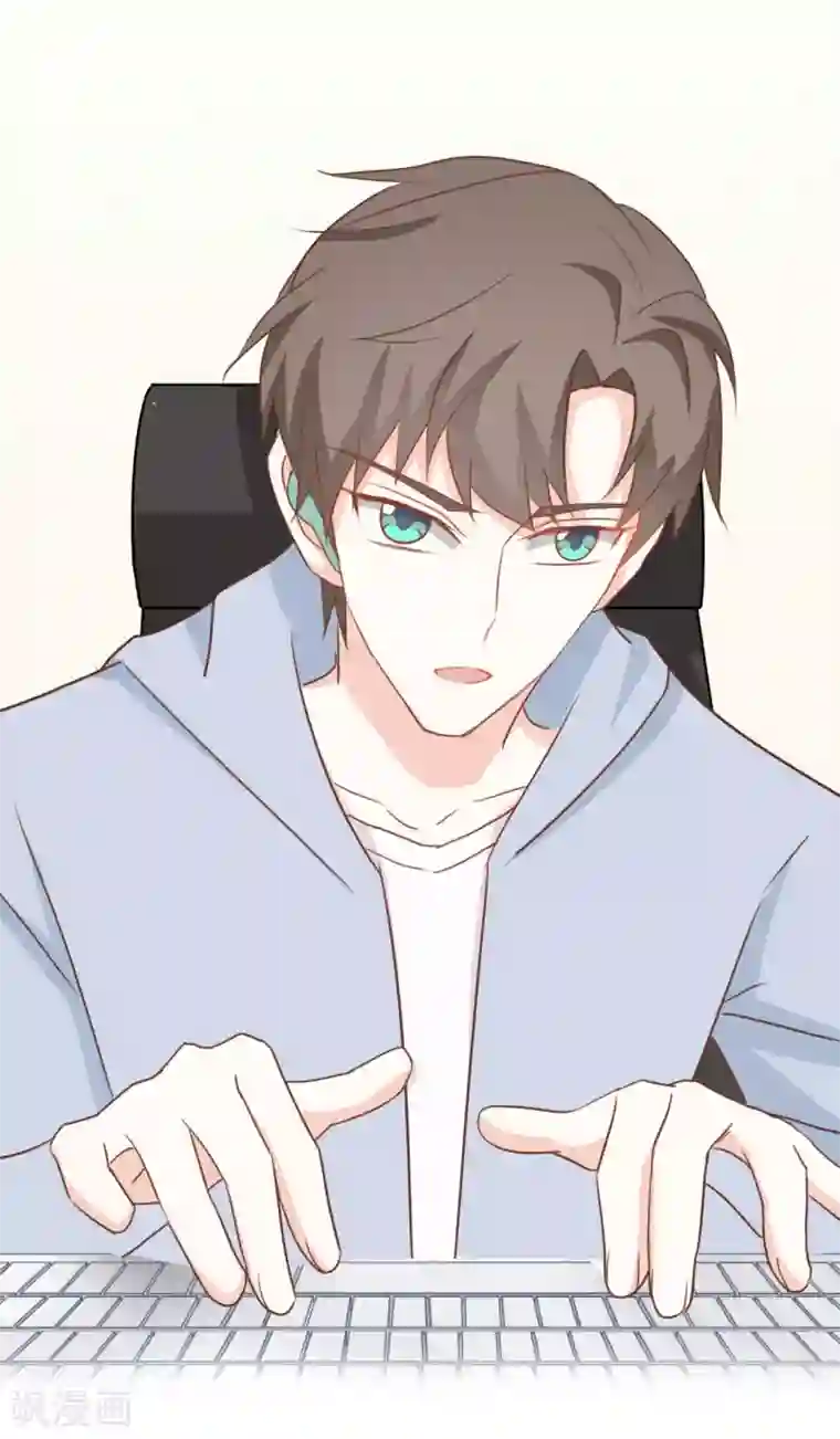 战姬日记第91话