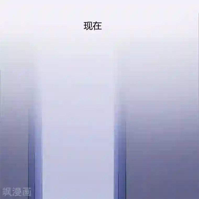 战姬日记第91话