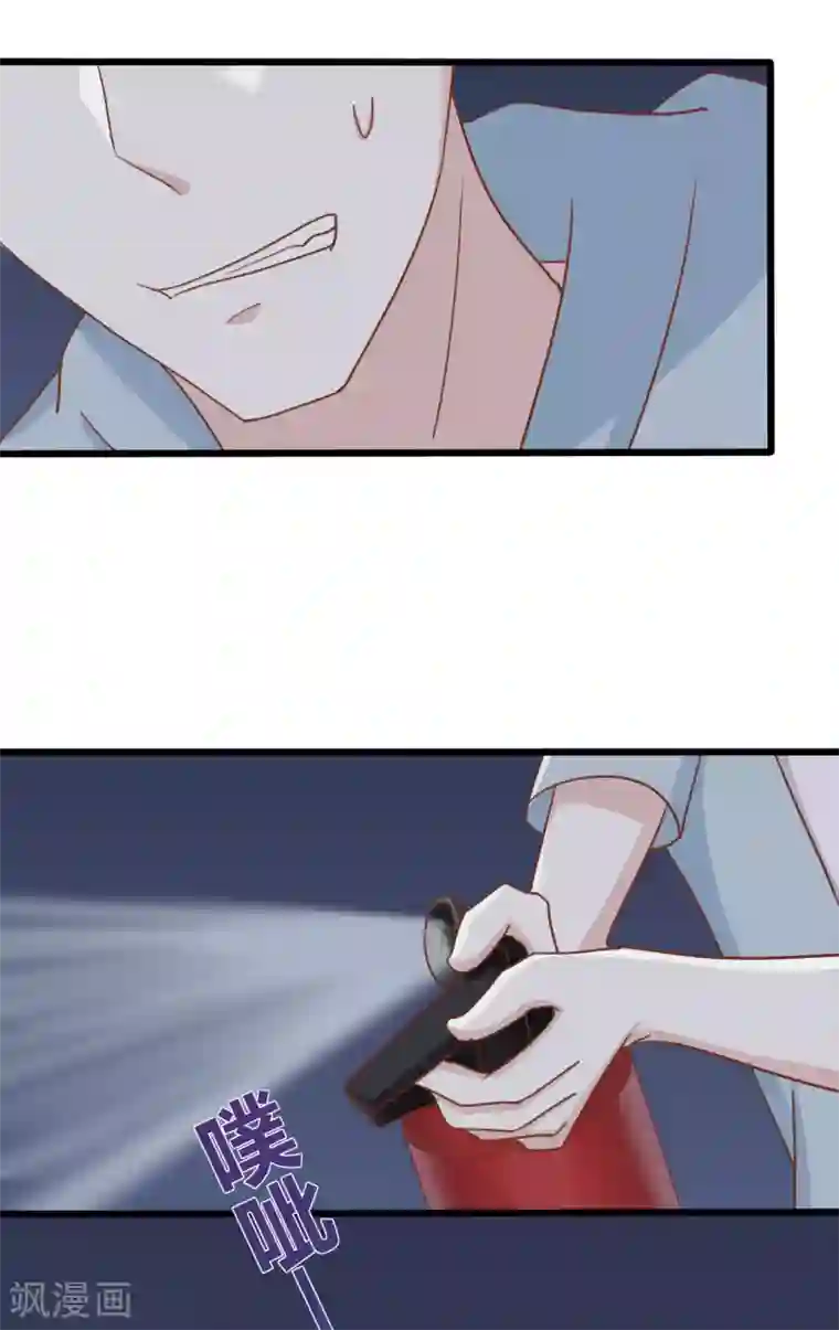 战姬日记第93话