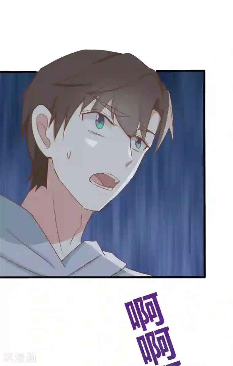 战姬日记第1季最终话