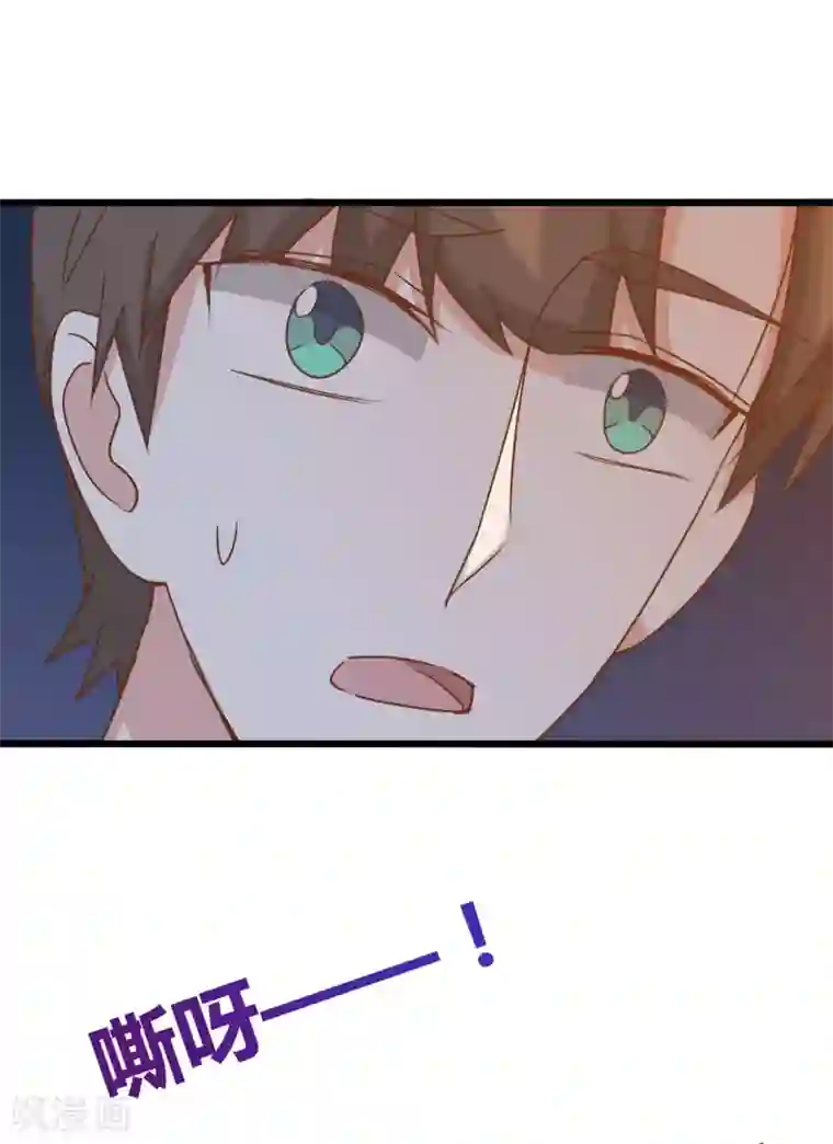 战姬日记第1季最终话