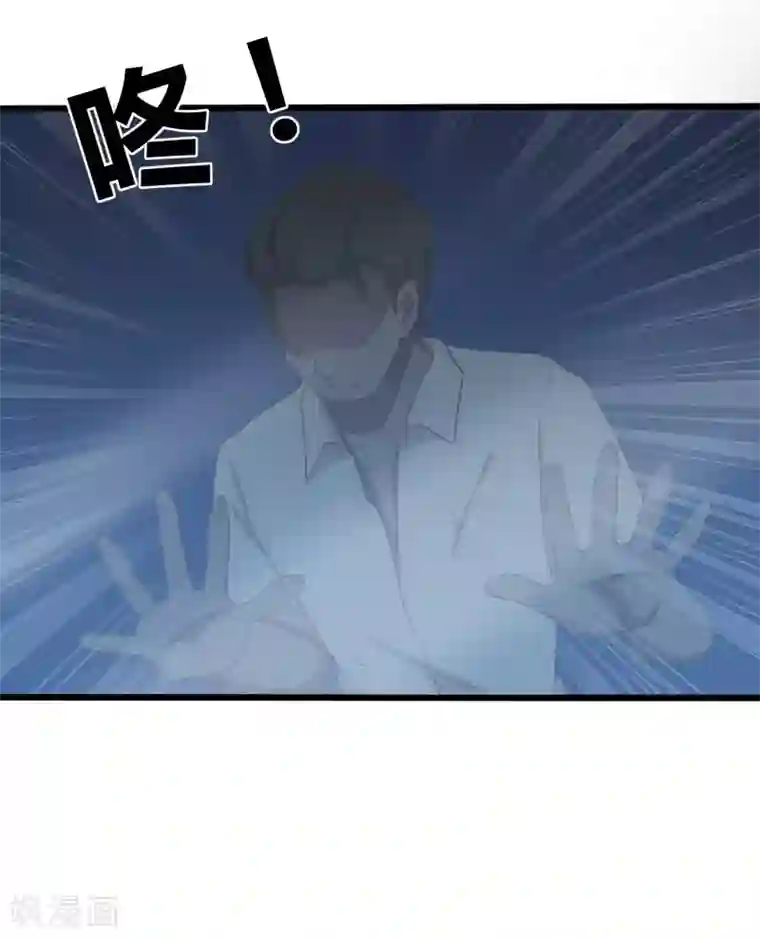 战姬日记第1季最终话