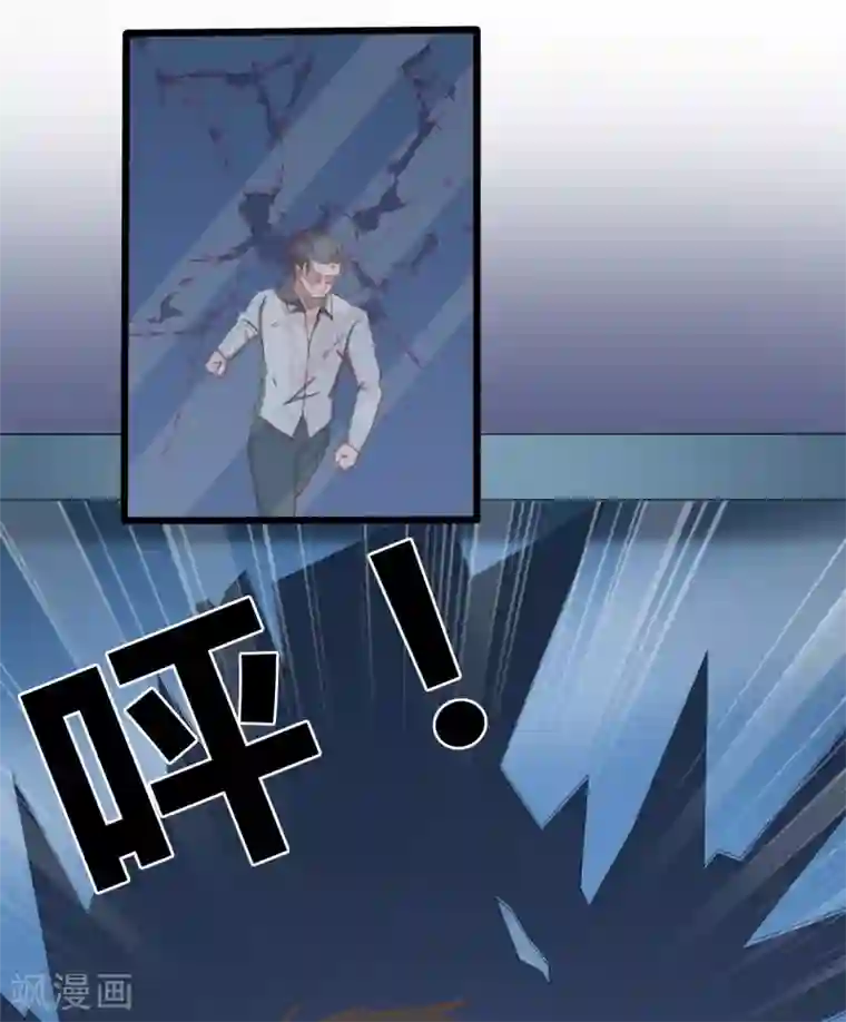 战姬日记第1季最终话