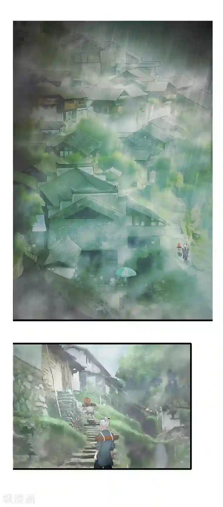 风鱼志前传第20话 脸幽