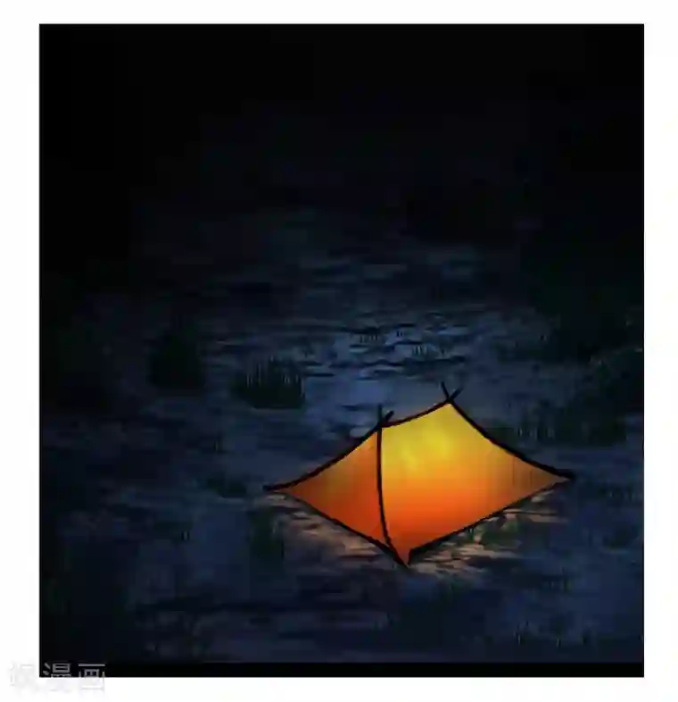 风鱼志前传第21话 镜之卵