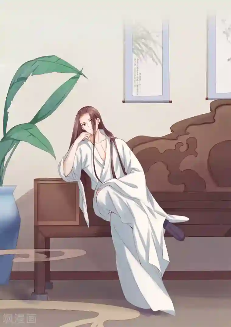 春闺秘录：厂公太撩人序章