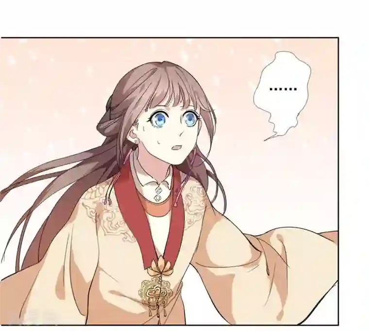 春闺秘录：厂公太撩人第2话 初遇汪印