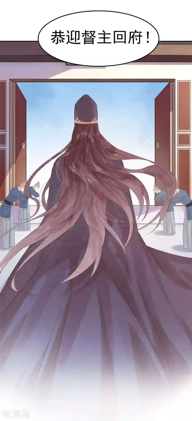 春闺秘录：厂公太撩人第2话 初遇汪印