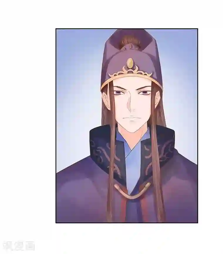 春闺秘录：厂公太撩人第11话 琴音