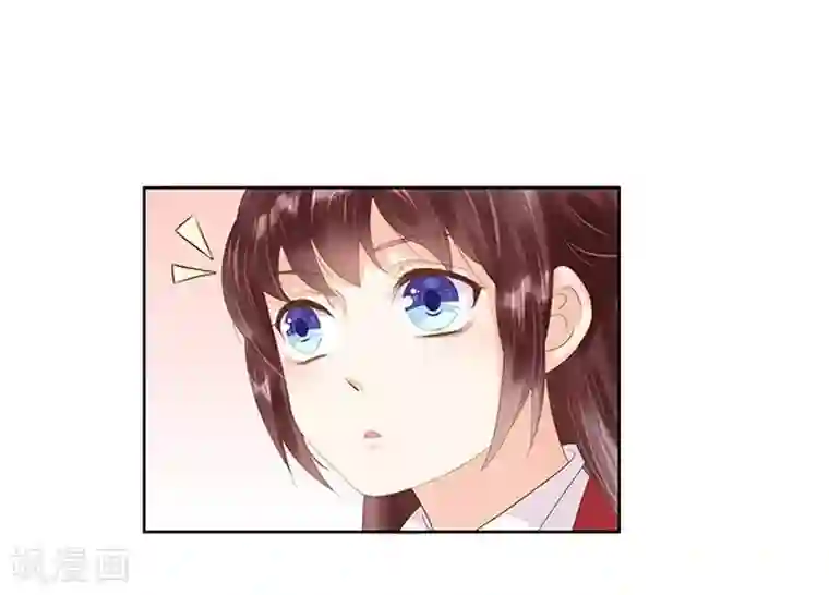 春闺秘录：厂公太撩人第11话 琴音