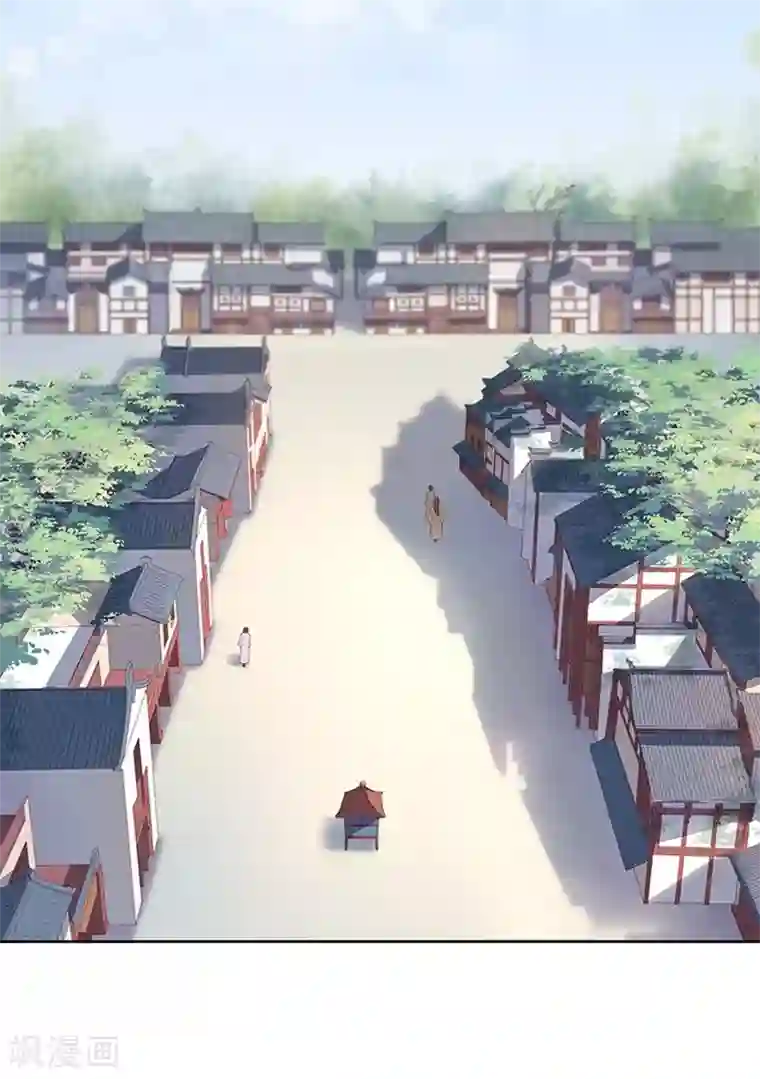 春闺秘录：厂公太撩人第13话 四方牙行