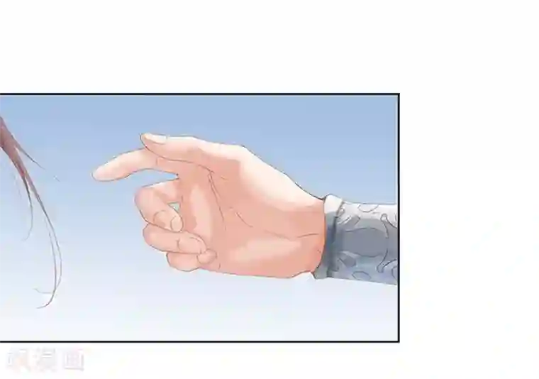 春闺秘录：厂公太撩人第13话 四方牙行