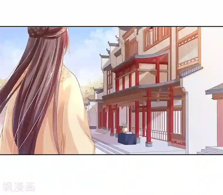 春闺秘录：厂公太撩人第14话 运转阁