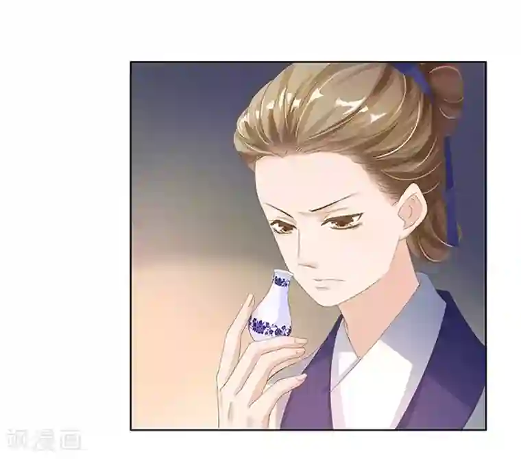 春闺秘录：厂公太撩人第15话 处理佩玉