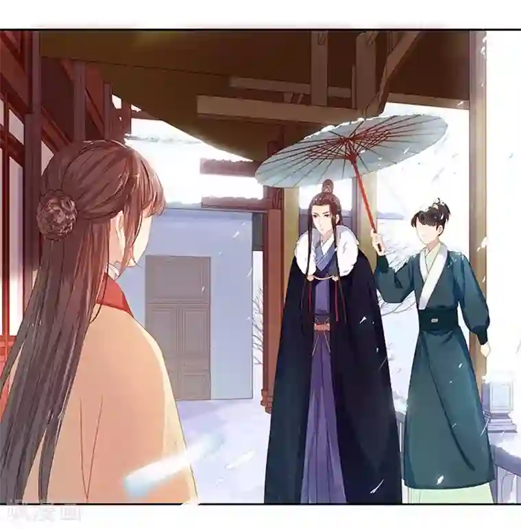 春闺秘录：厂公太撩人第16话 剡溪茶庄